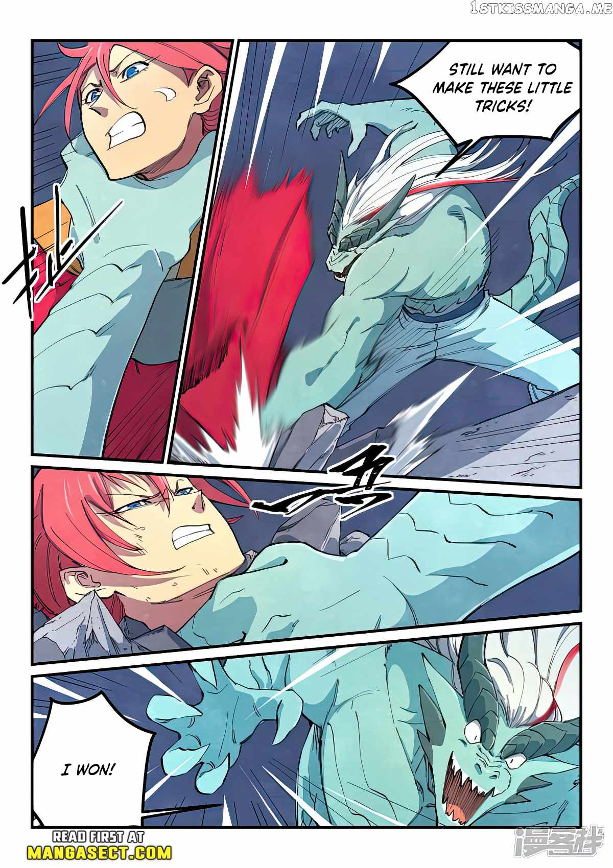 Star Martial God Technique - chapter-643 - Page 5