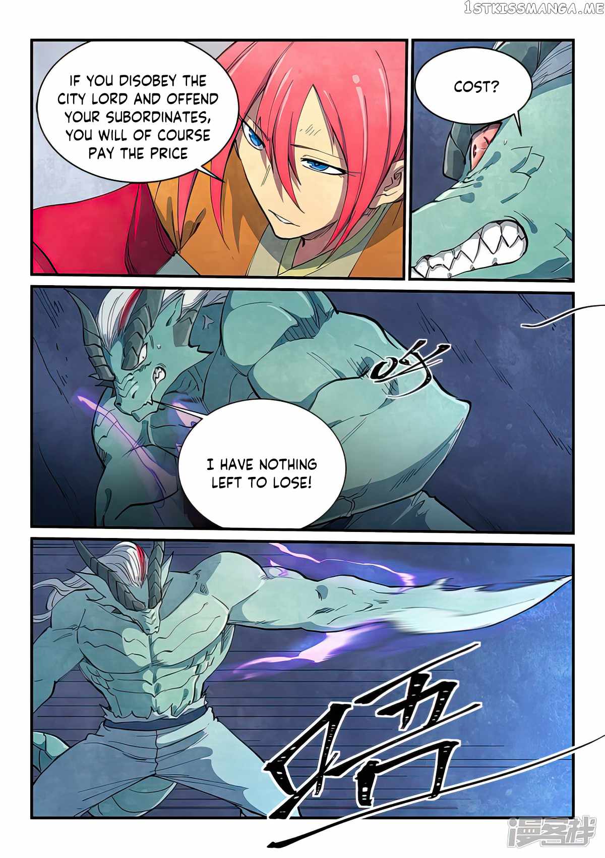 Star Martial God Technique - chapter-643 - Page 8