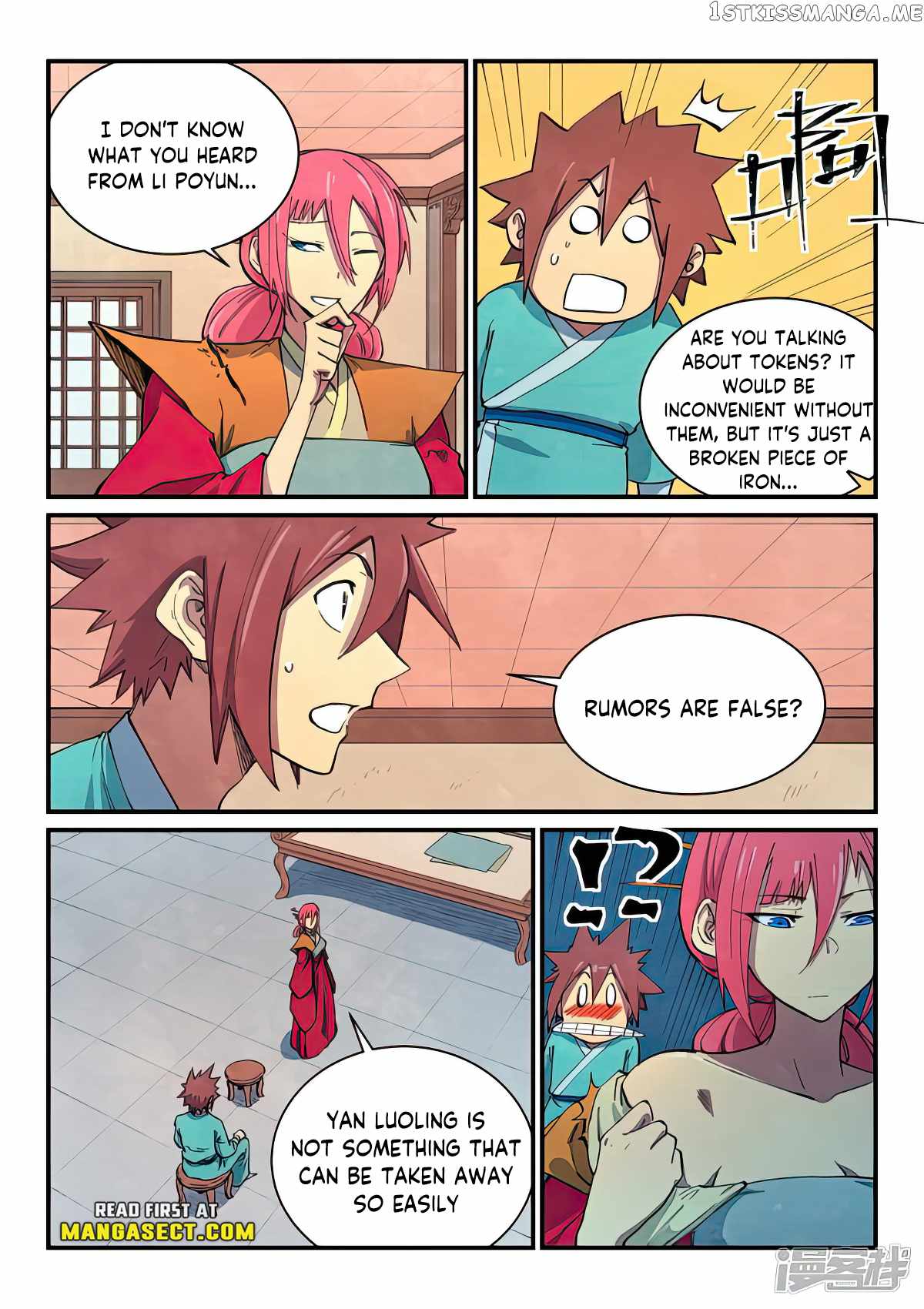 Star Martial God Technique - chapter-645 - Page 2