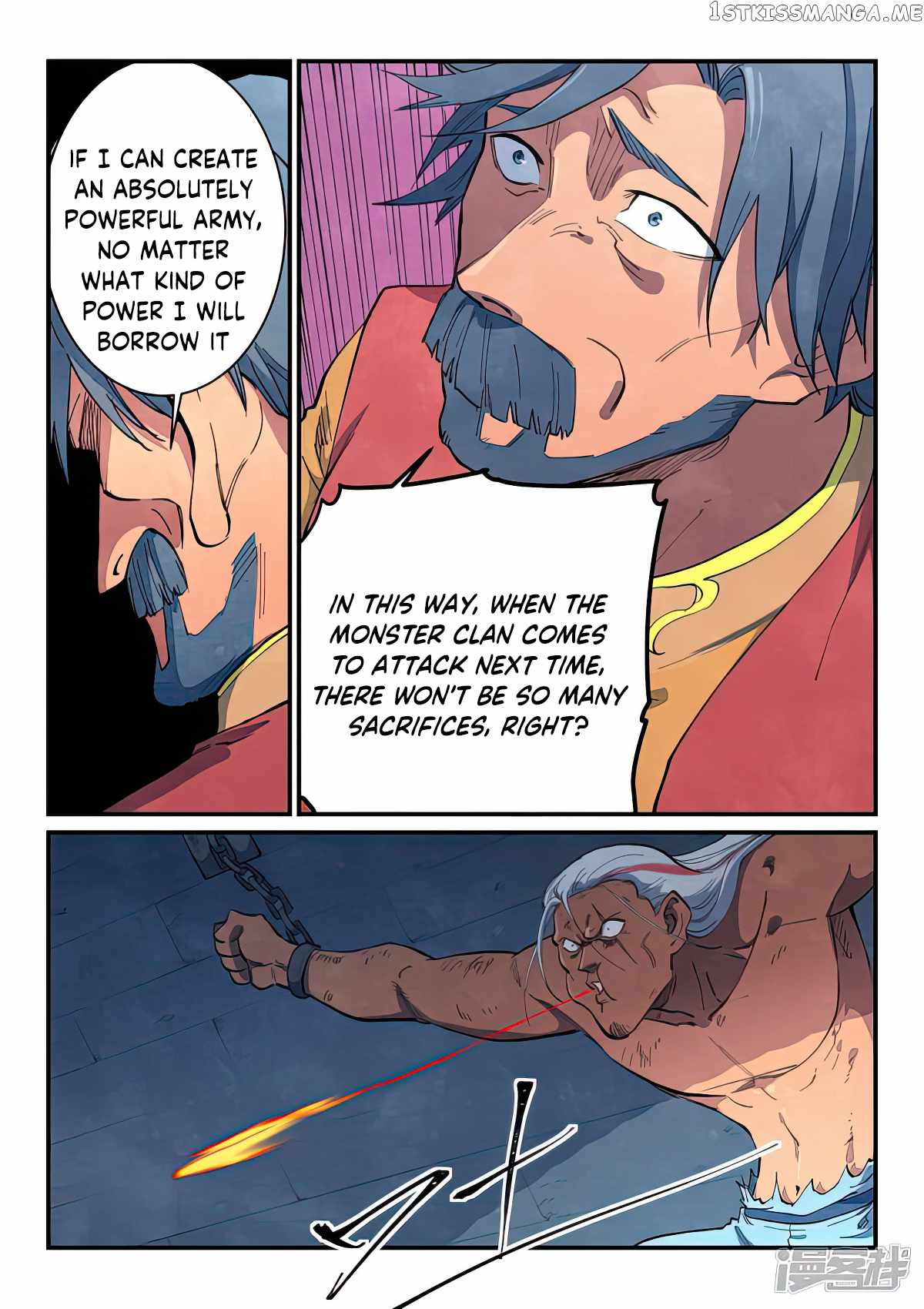 Star Martial God Technique - chapter-646 - Page 3