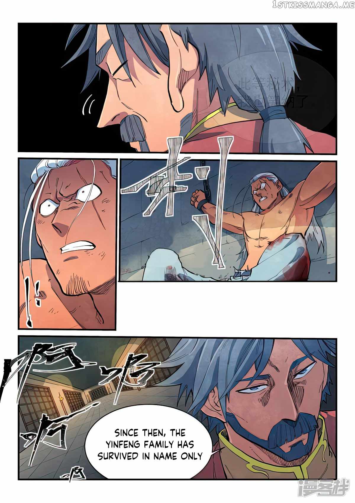 Star Martial God Technique - chapter-646 - Page 5