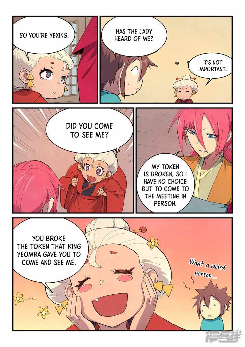 Star Martial God Technique - chapter-650 - Page 2