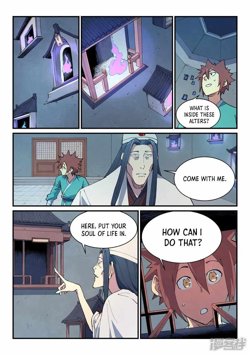 Star Martial God Technique - chapter-650 - Page 6