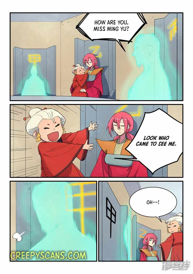 Star Martial God Technique - chapter-652 - Page 1