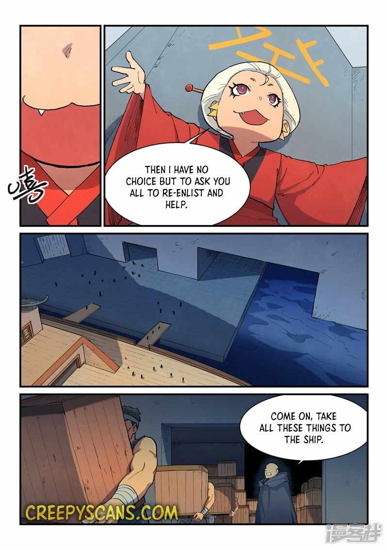 Star Martial God Technique - chapter-652 - Page 7