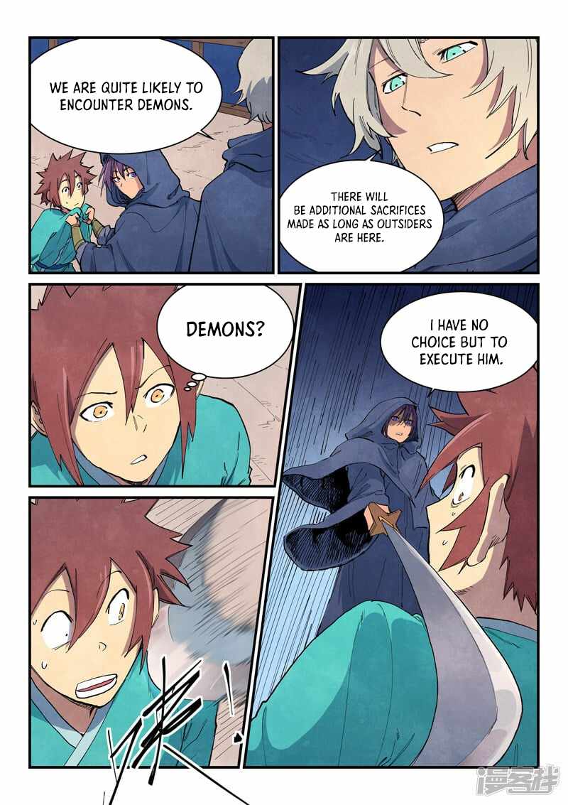 Star Martial God Technique - chapter-655 - Page 3