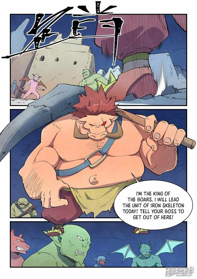 Star Martial God Technique - chapter-655 - Page 7