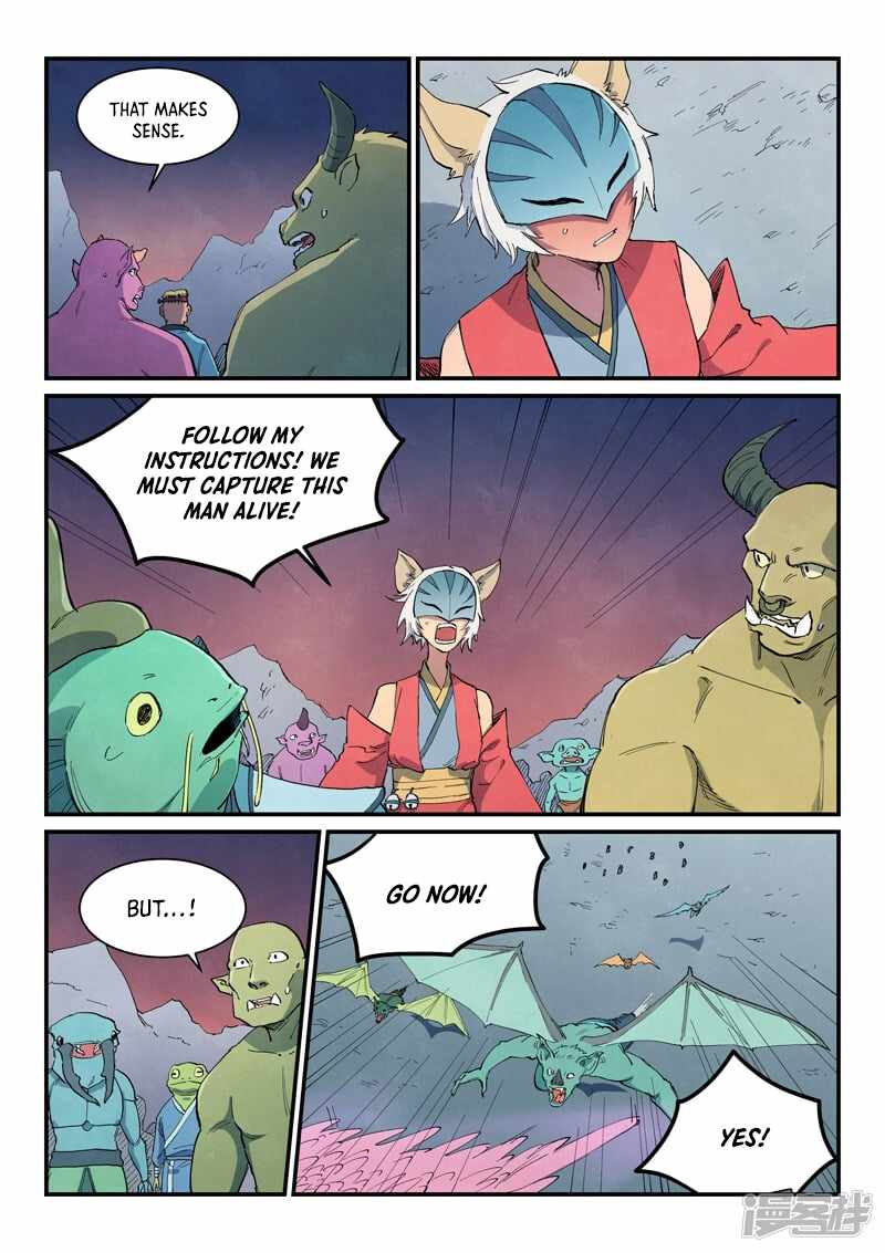 Star Martial God Technique - chapter-656 - Page 2