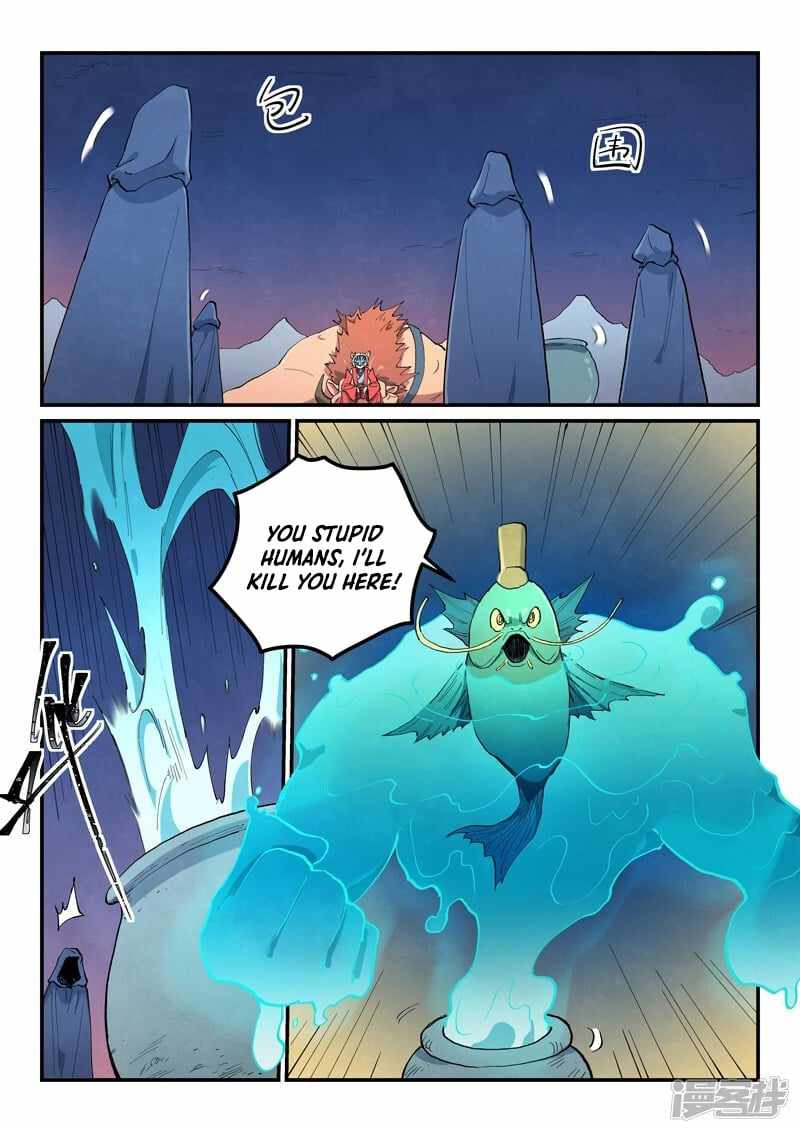 Star Martial God Technique - chapter-656 - Page 6
