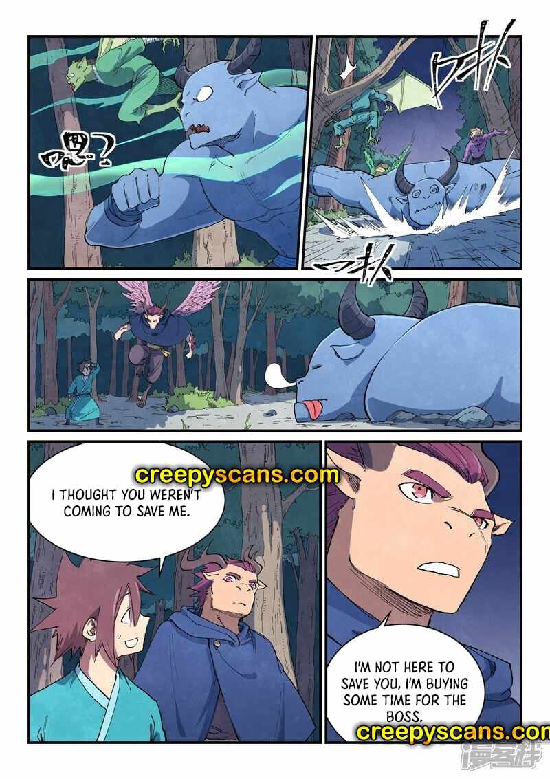 Star Martial God Technique - chapter-657 - Page 7