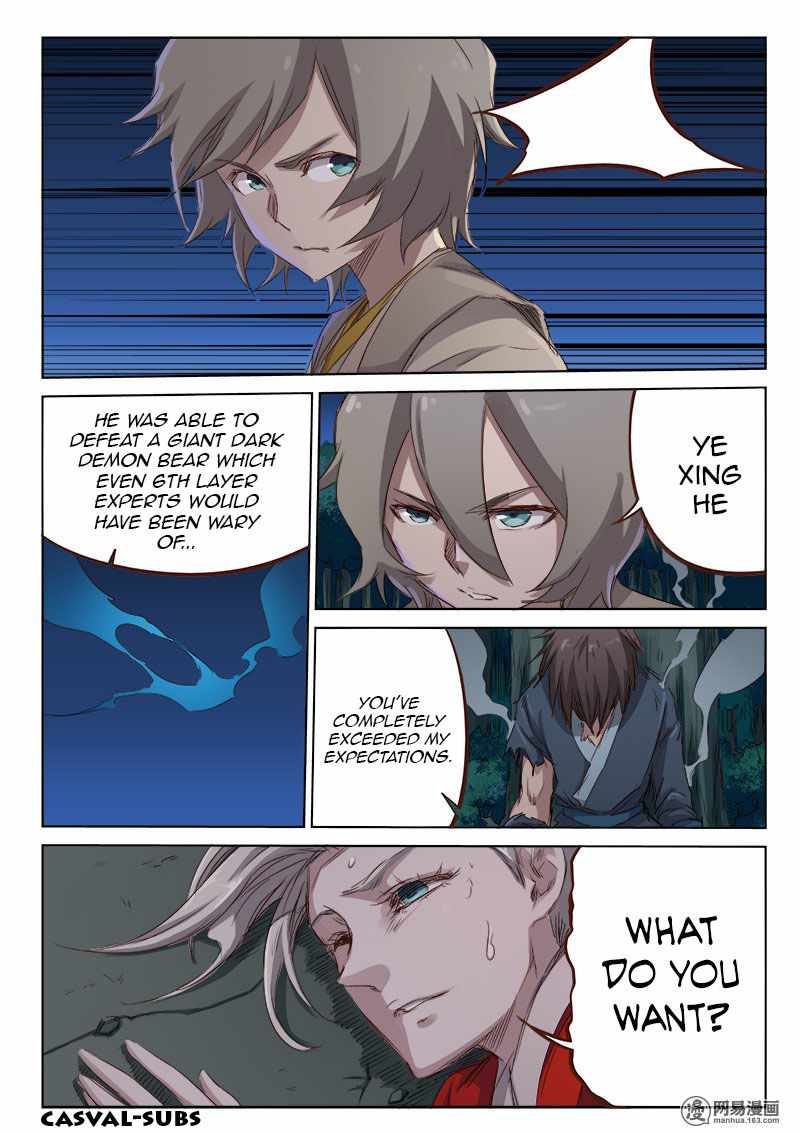 Star Martial God Technique - chapter-66 - Page 2