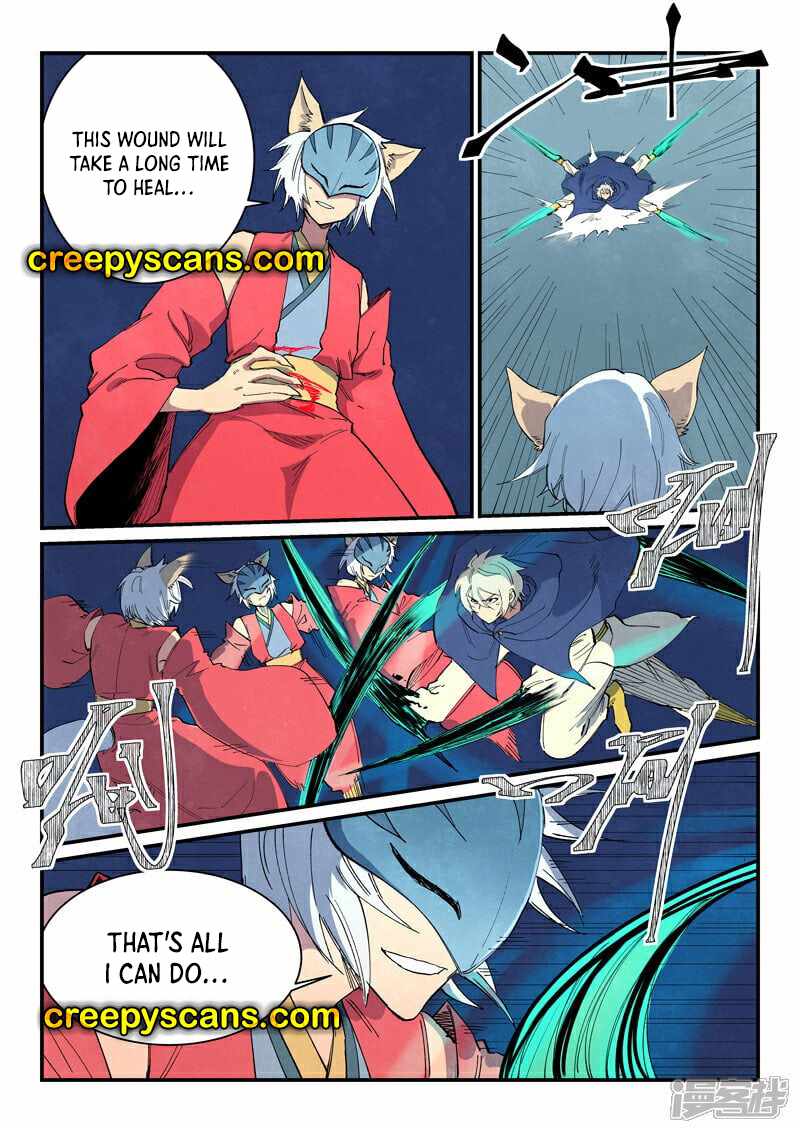 Star Martial God Technique - chapter-660 - Page 4