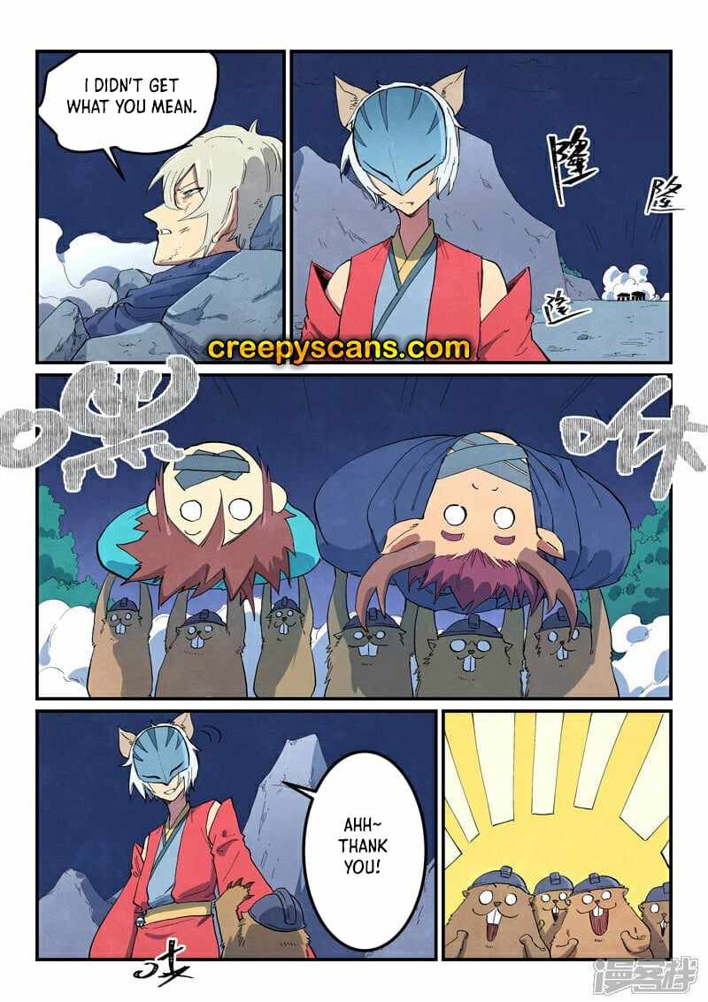 Star Martial God Technique - chapter-660 - Page 7