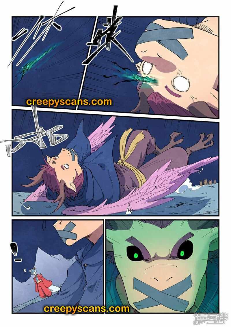 Star Martial God Technique - chapter-660 - Page 8
