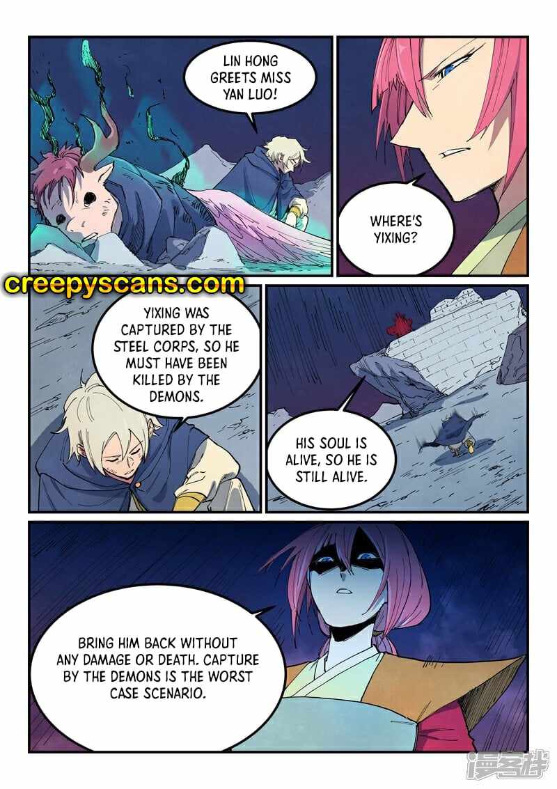 Star Martial God Technique - chapter-663 - Page 3