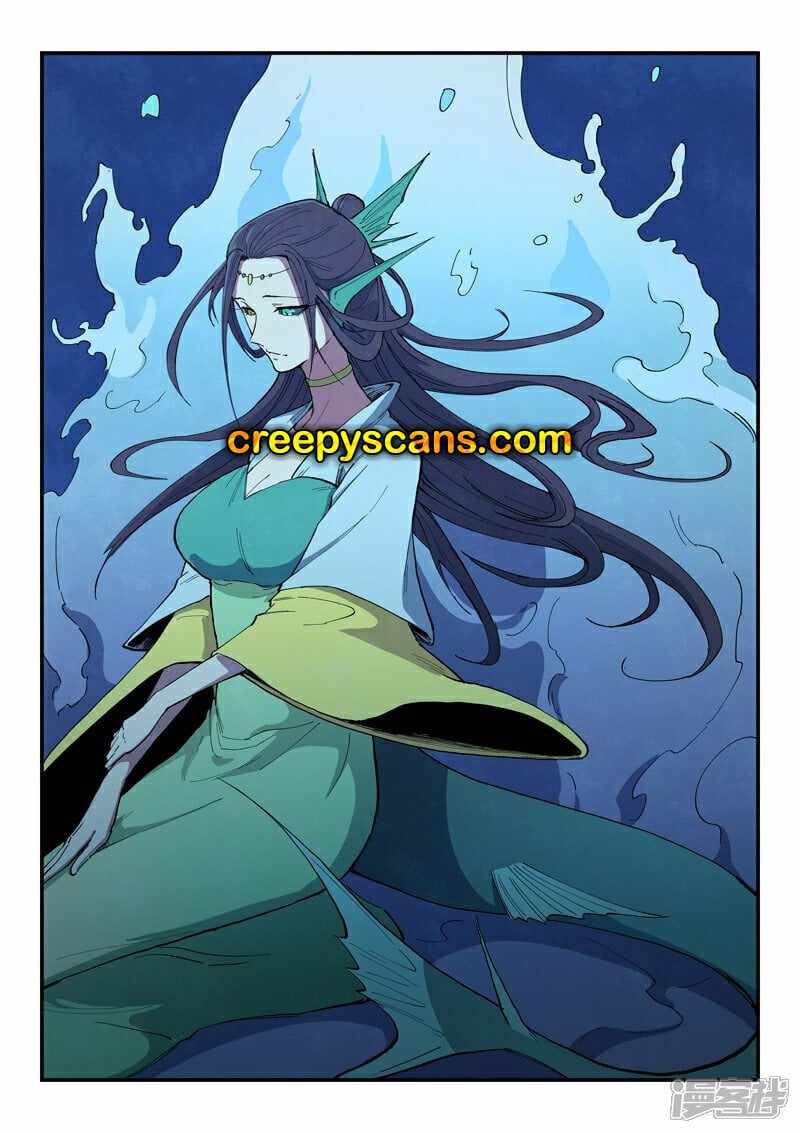 Star Martial God Technique - chapter-664 - Page 2