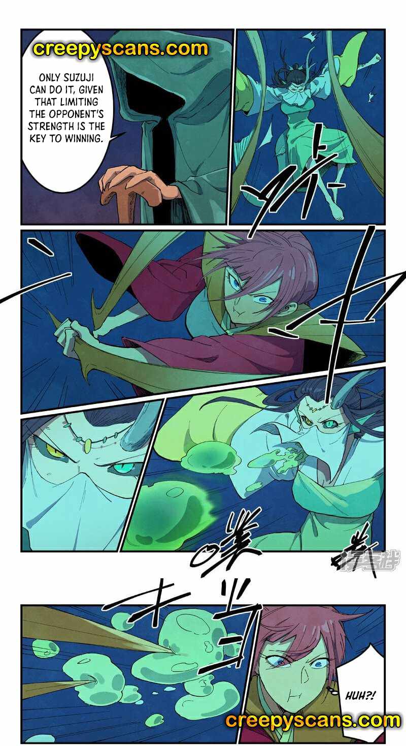 Star Martial God Technique - chapter-665 - Page 7