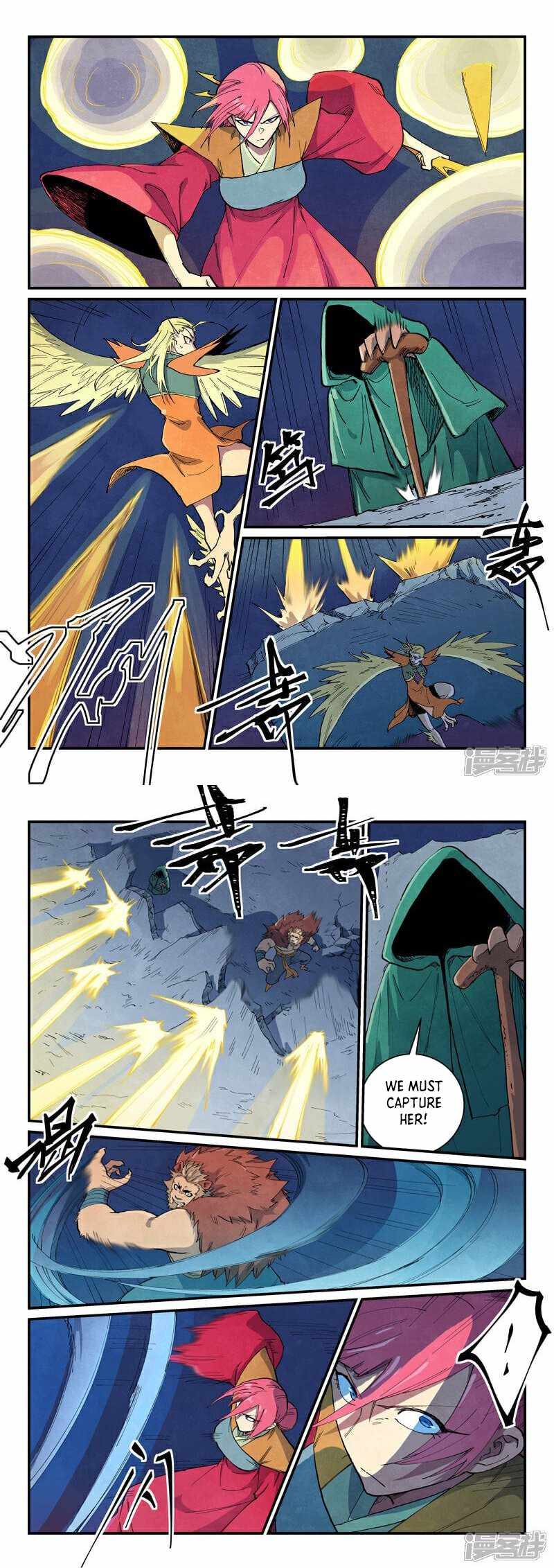 Star Martial God Technique - chapter-666 - Page 7