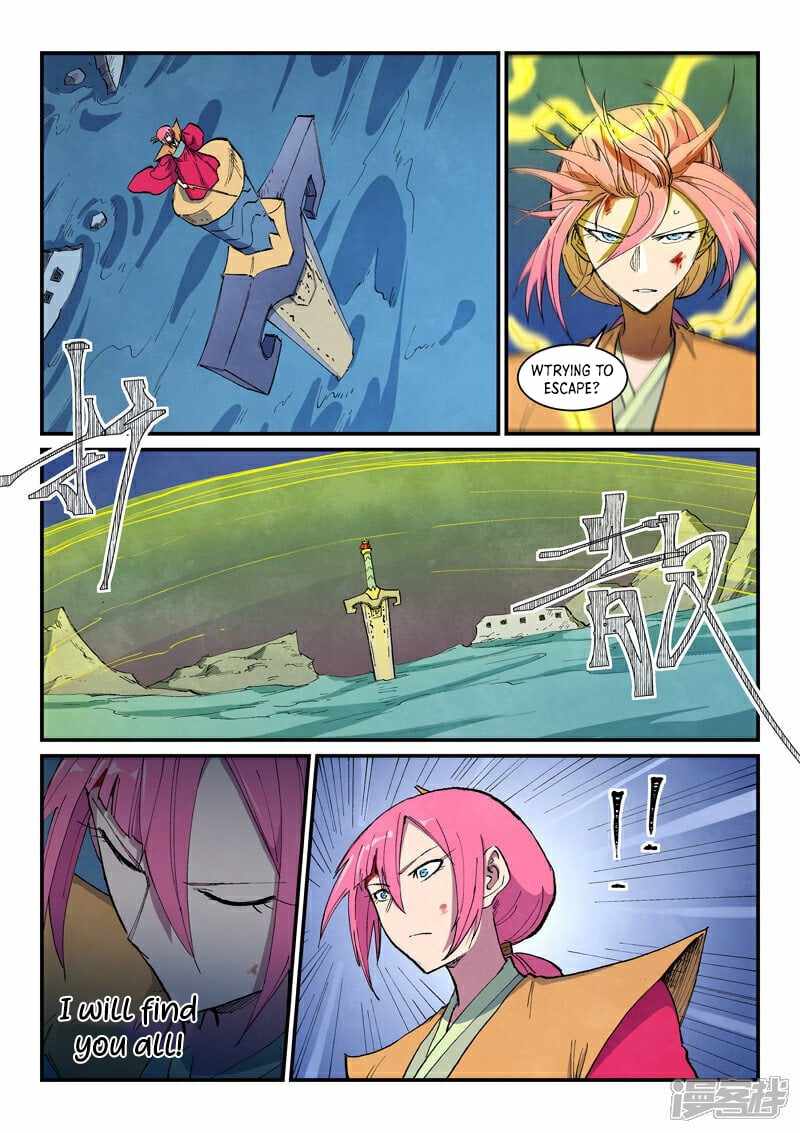 Star Martial God Technique - chapter-669 - Page 2