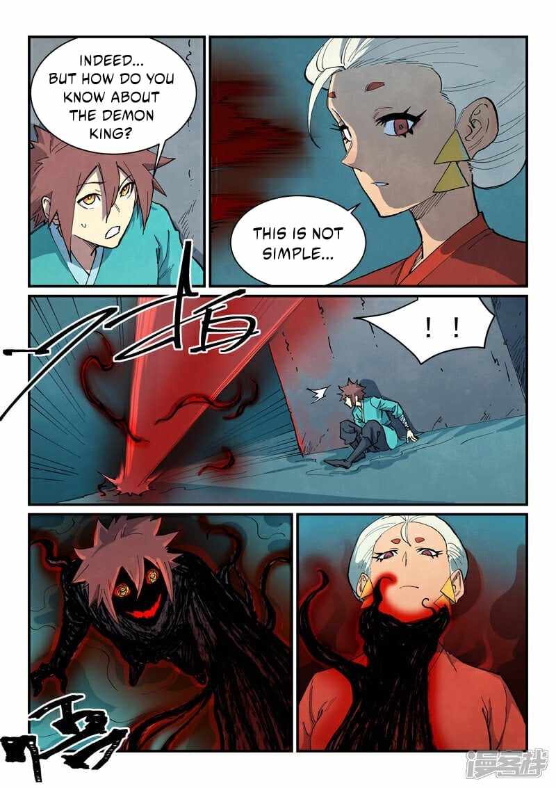 Star Martial God Technique - chapter-672 - Page 5