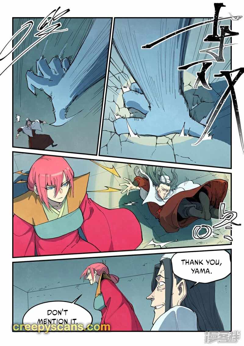 Star Martial God Technique - chapter-673 - Page 4