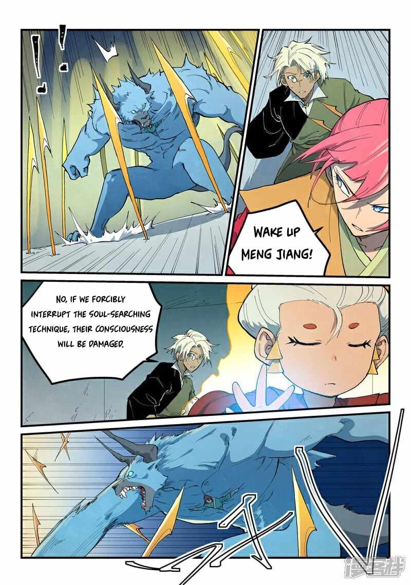 Star Martial God Technique - chapter-673 - Page 7