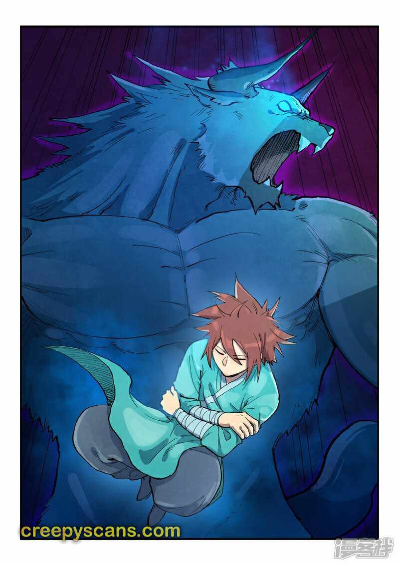 Star Martial God Technique - chapter-674 - Page 2