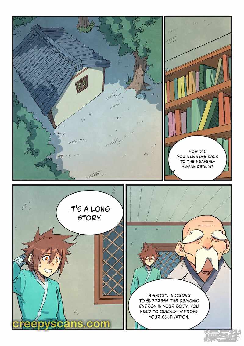 Star Martial God Technique - chapter-675 - Page 2