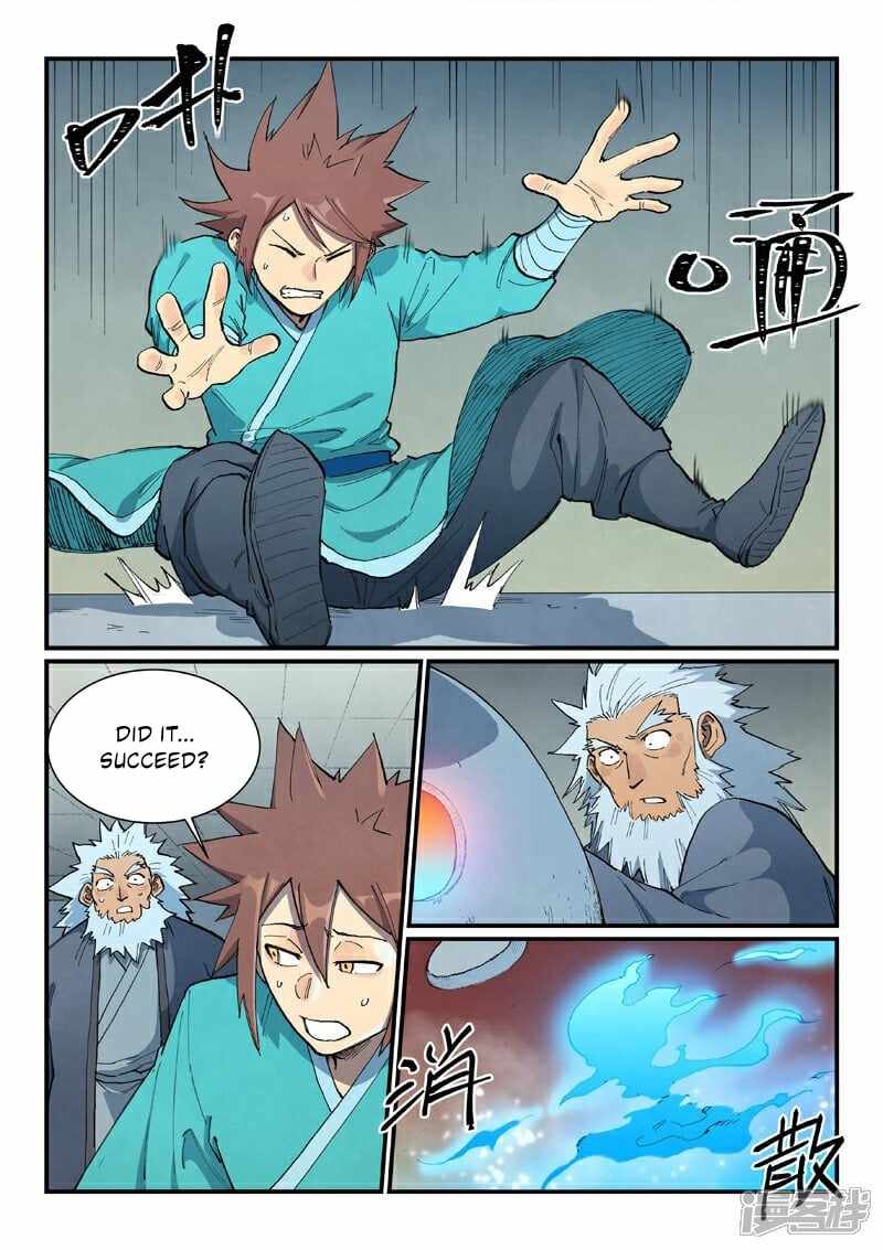 Star Martial God Technique - chapter-679 - Page 3