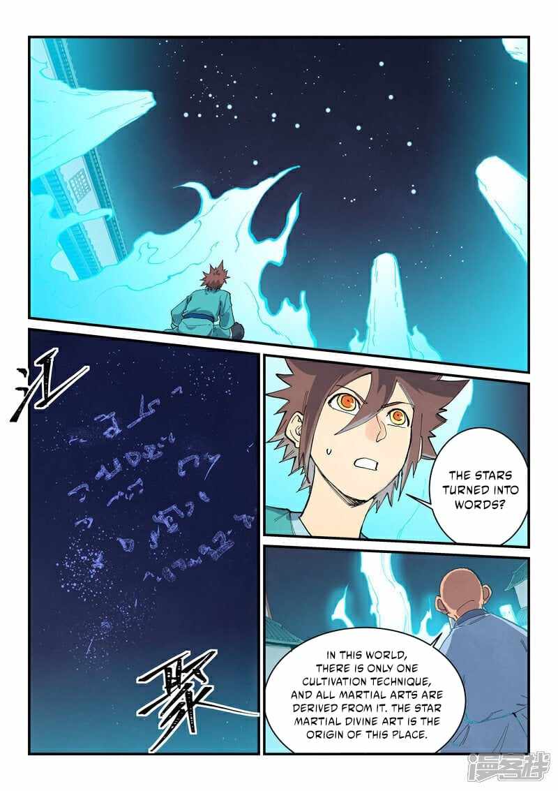 Star Martial God Technique - chapter-680 - Page 6