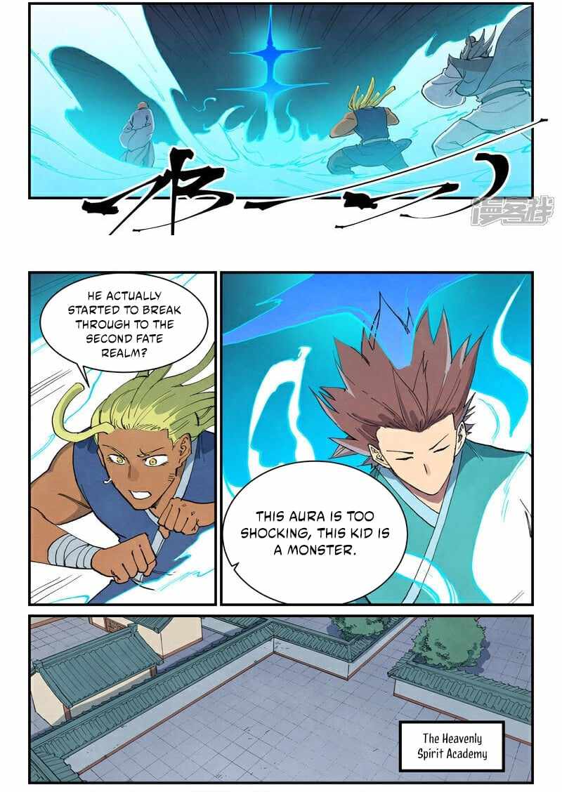 Star Martial God Technique - chapter-680 - Page 9