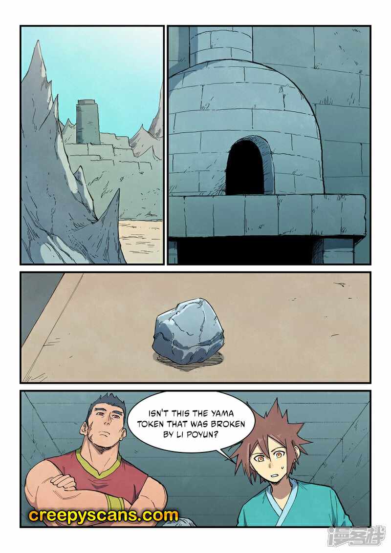 Star Martial God Technique - chapter-682 - Page 4