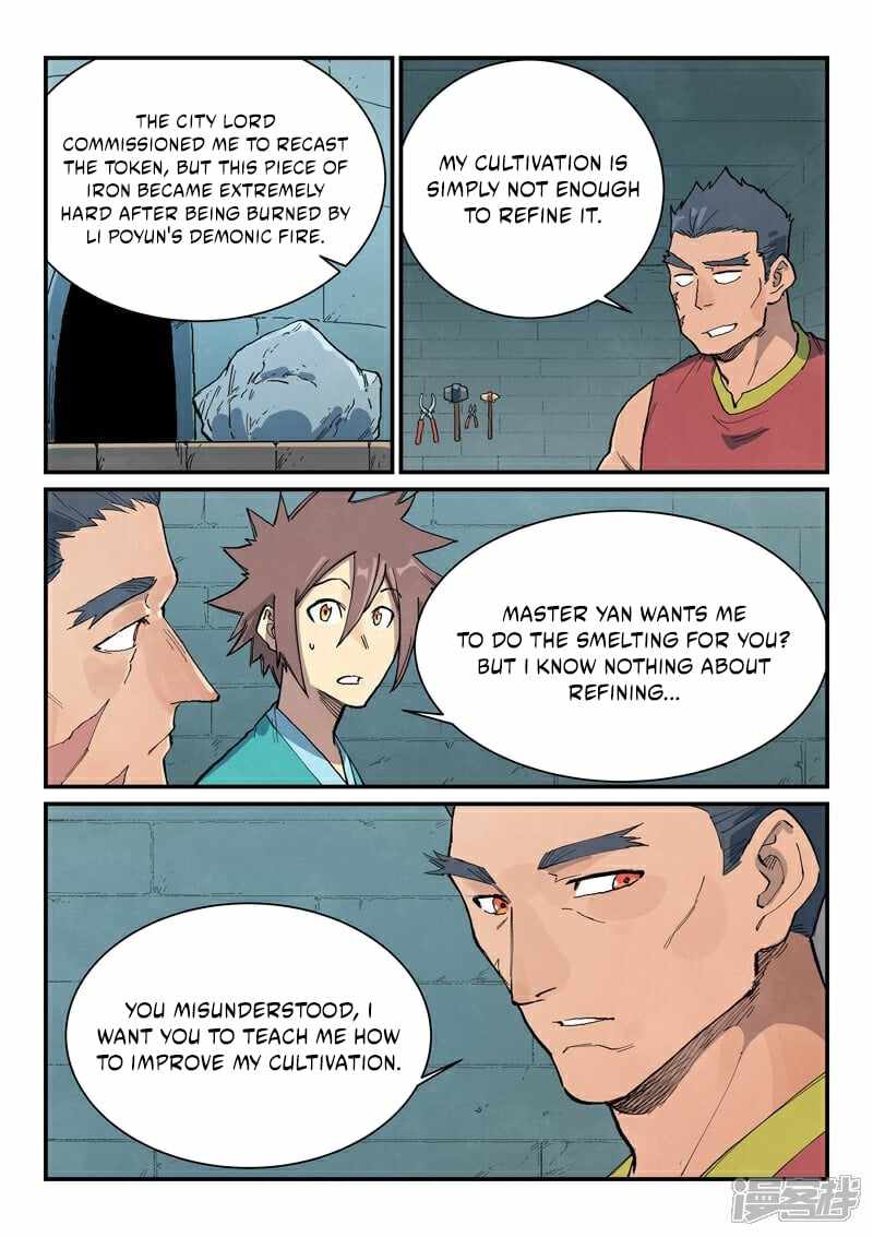 Star Martial God Technique - chapter-682 - Page 5