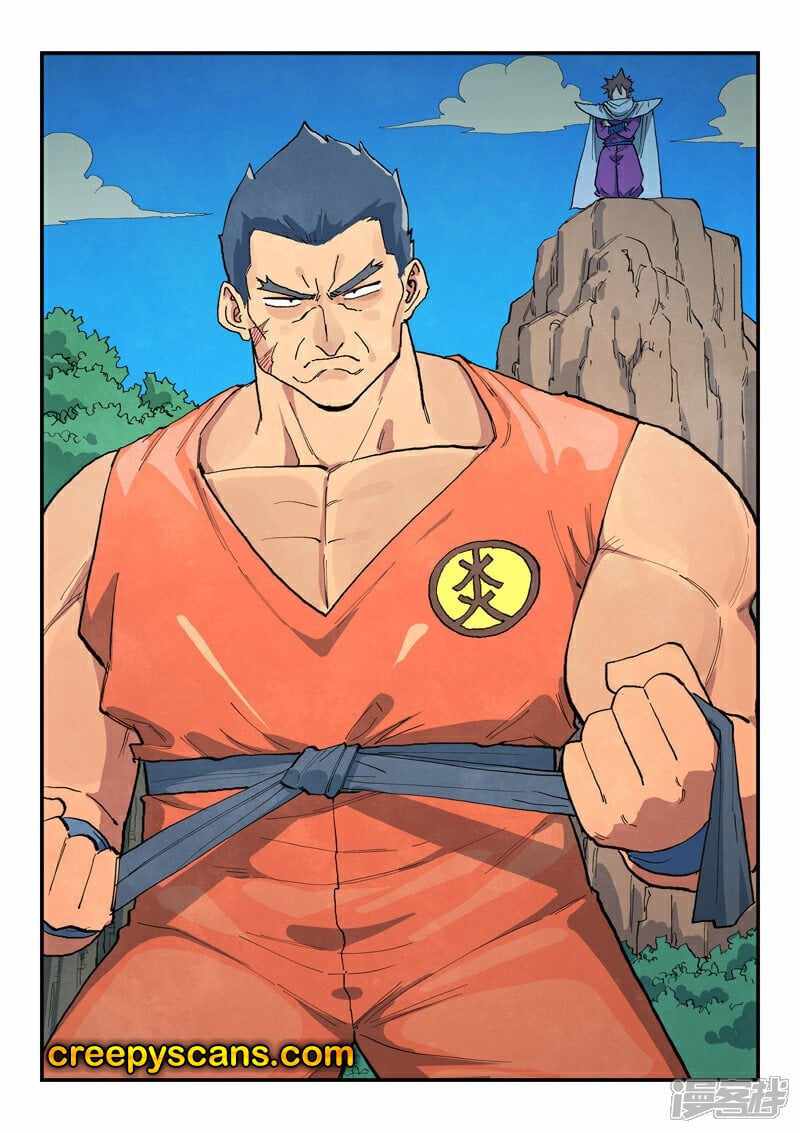 Star Martial God Technique - chapter-683 - Page 2