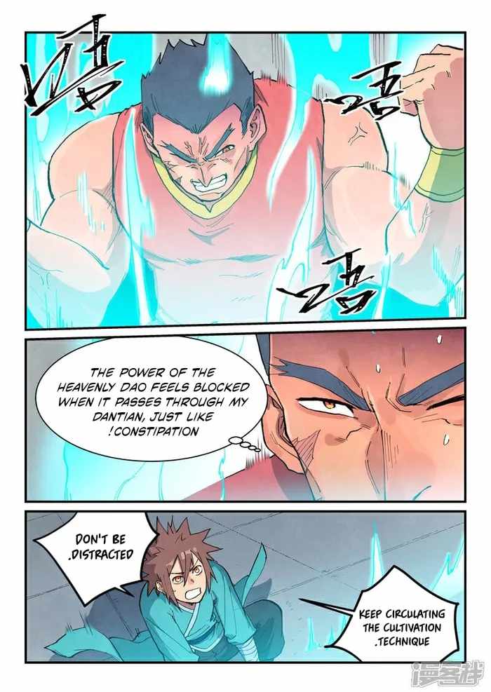 Star Martial God Technique - chapter-684 - Page 2