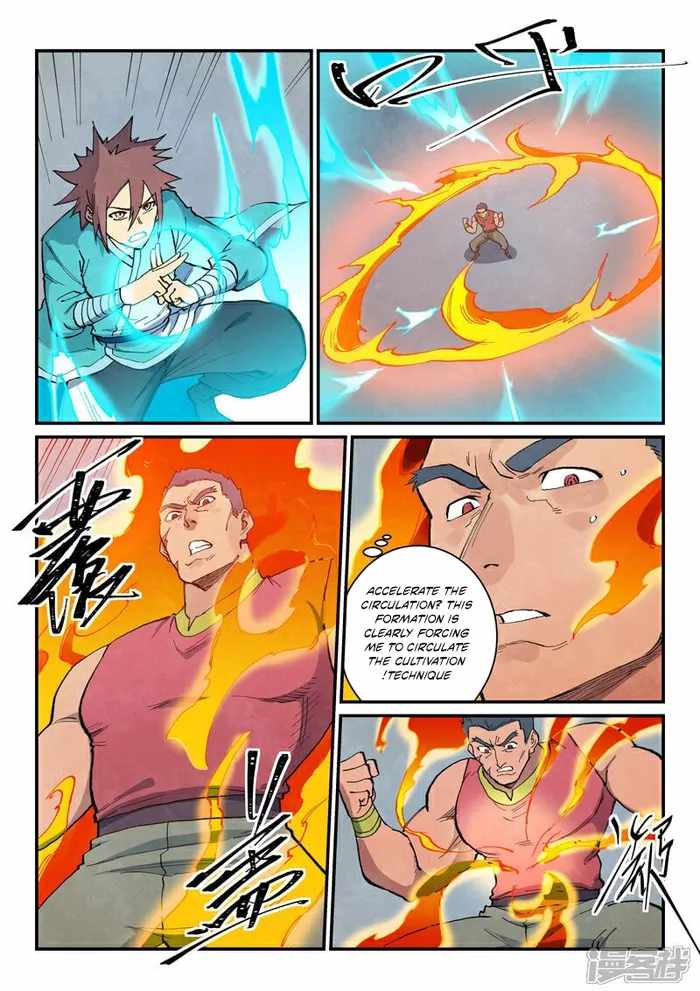 Star Martial God Technique - chapter-684 - Page 4