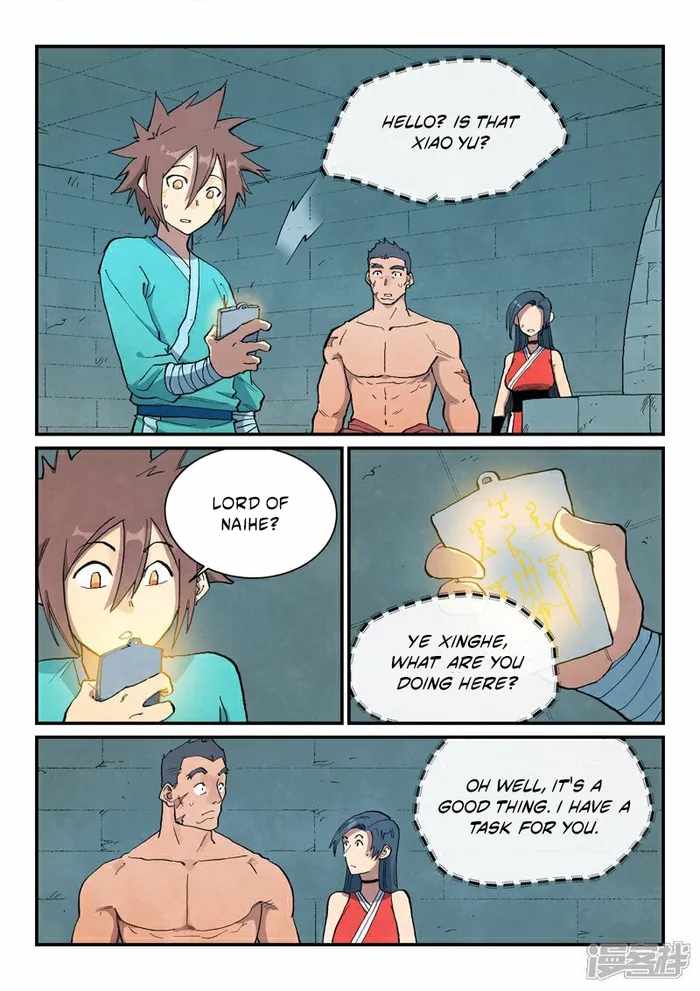 Star Martial God Technique - chapter-688 - Page 2