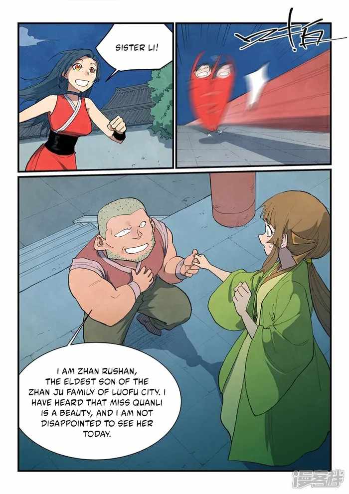 Star Martial God Technique - chapter-689 - Page 2