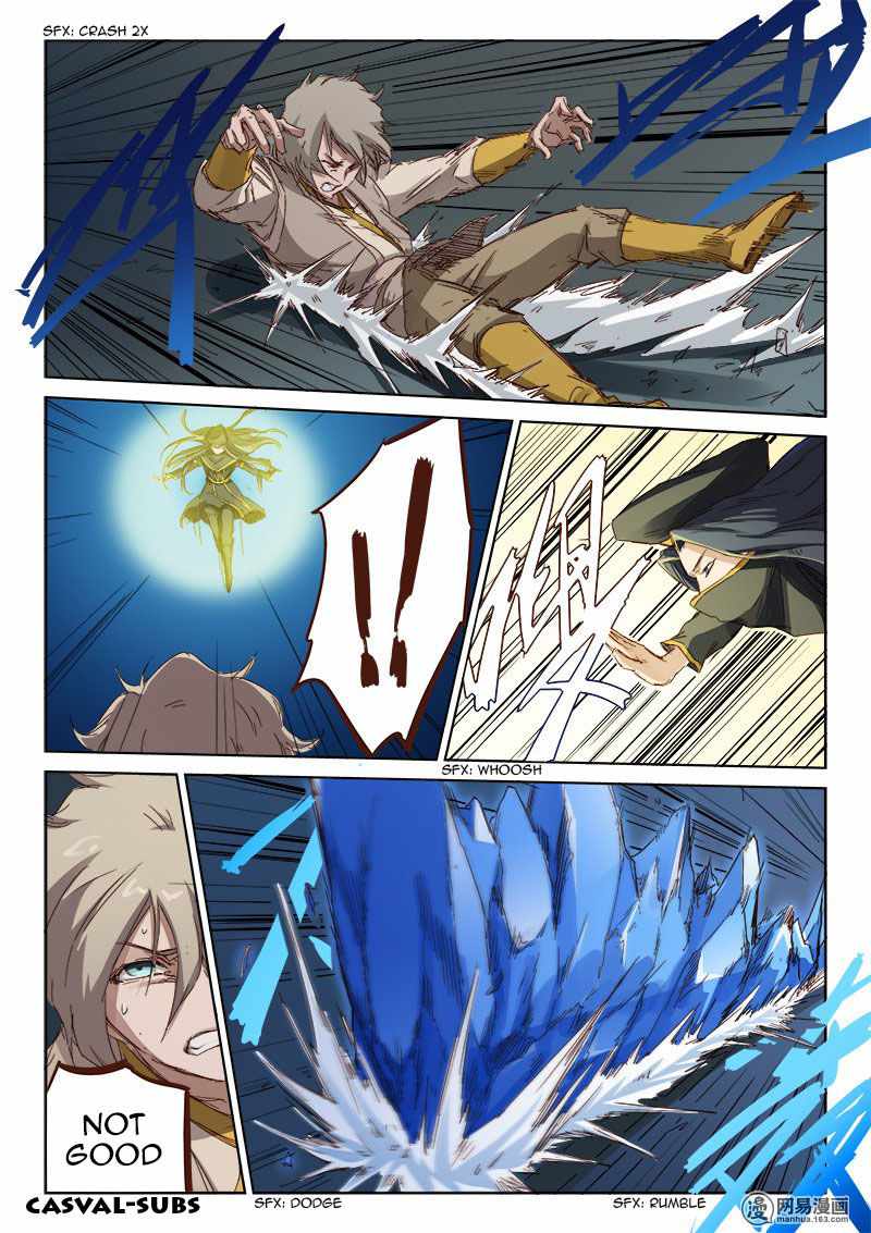 Star Martial God Technique - chapter-69 - Page 5