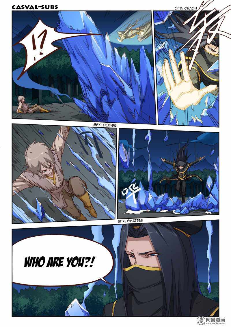Star Martial God Technique - chapter-69 - Page 6