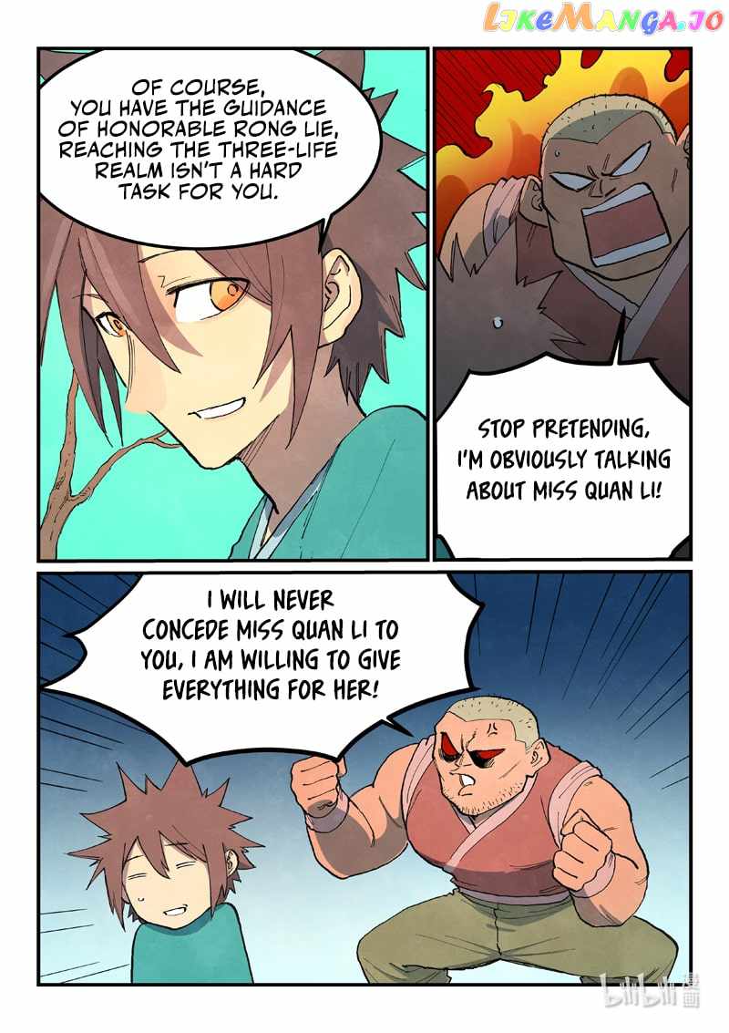 Star Martial God Technique - chapter-690 - Page 5