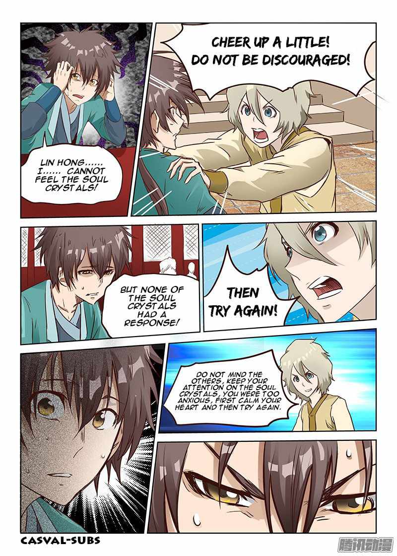 Star Martial God Technique - chapter-7 - Page 4