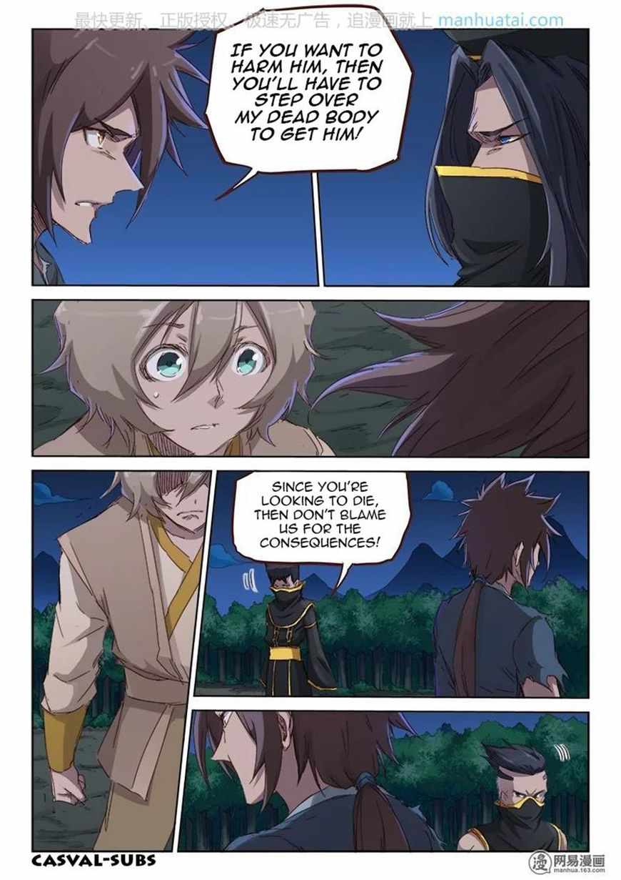Star Martial God Technique - chapter-70 - Page 2