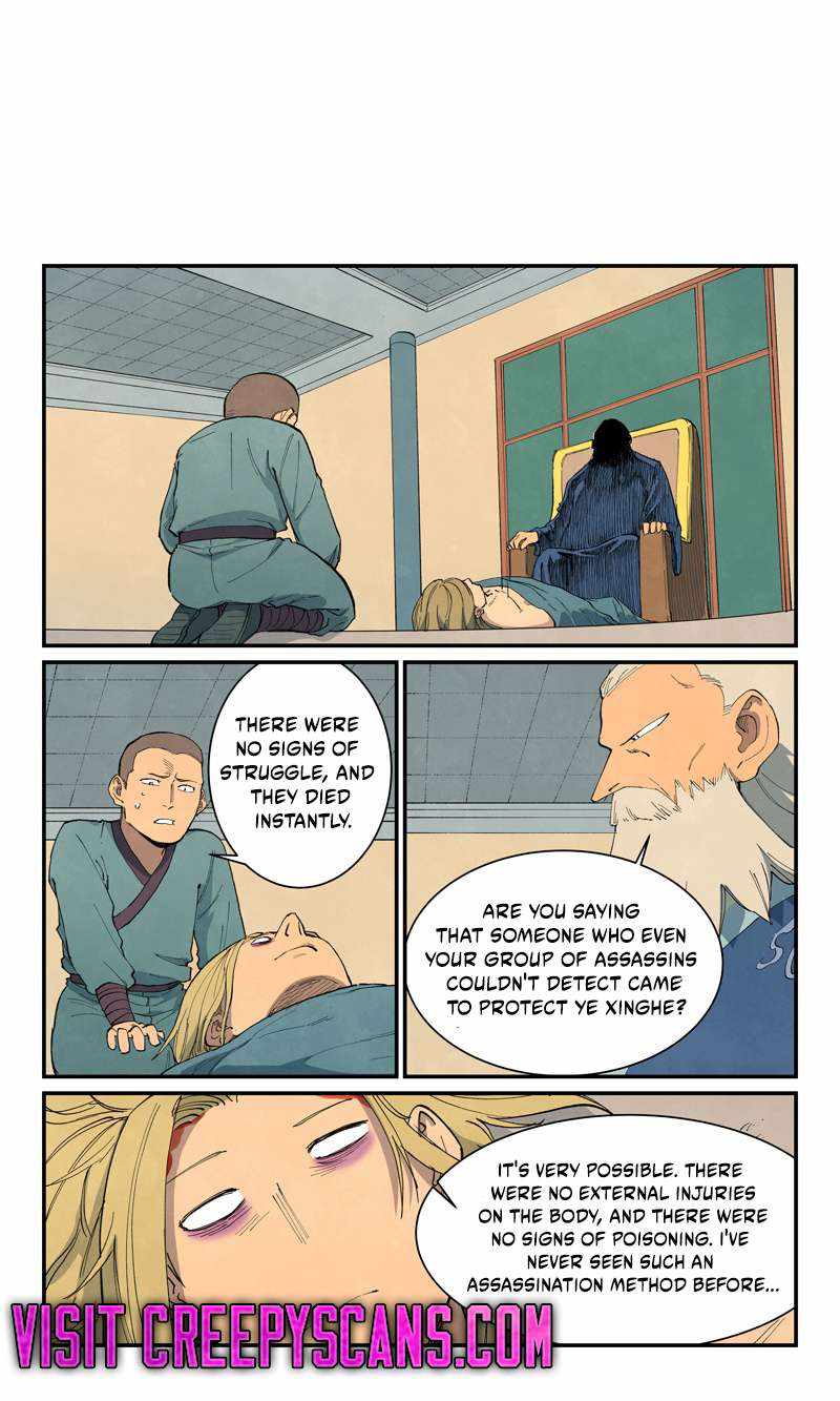 Star Martial God Technique - chapter-704 - Page 4