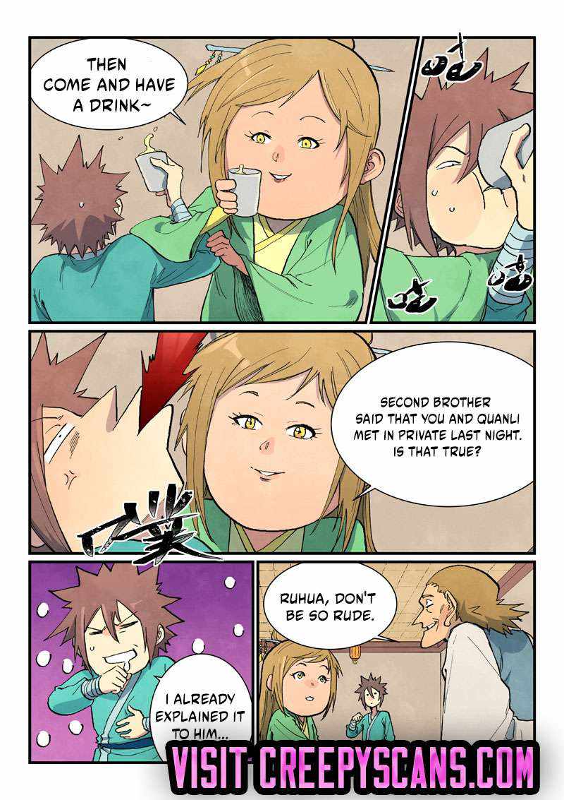Star Martial God Technique - chapter-707 - Page 3