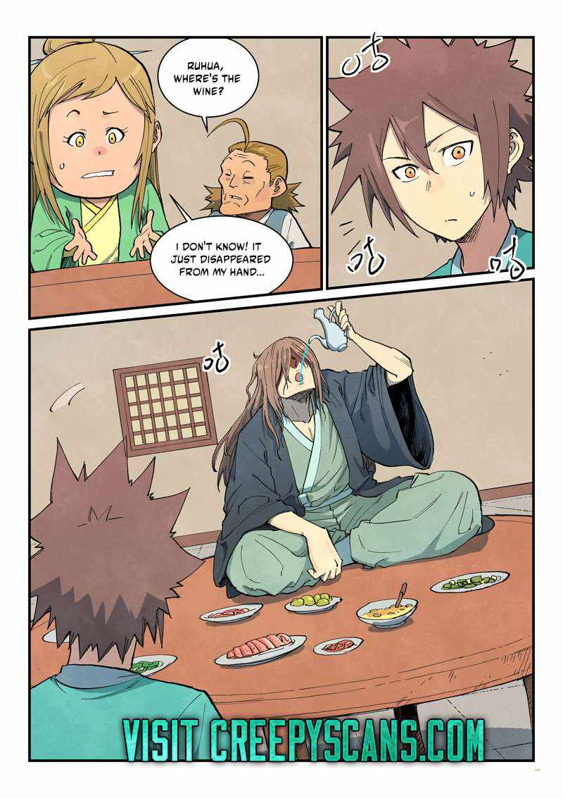 Star Martial God Technique - chapter-707 - Page 7