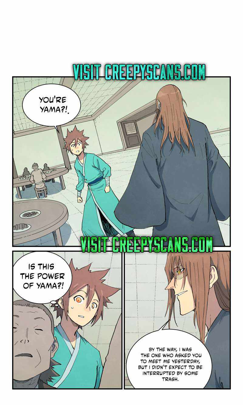Star Martial God Technique - chapter-708 - Page 2