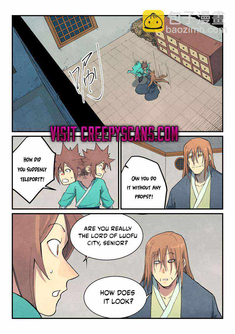 Star Martial God Technique - chapter-708 - Page 4
