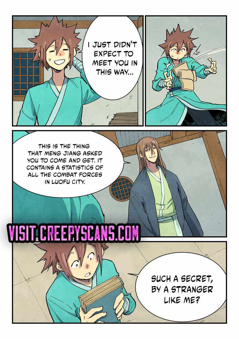 Star Martial God Technique - chapter-708 - Page 5