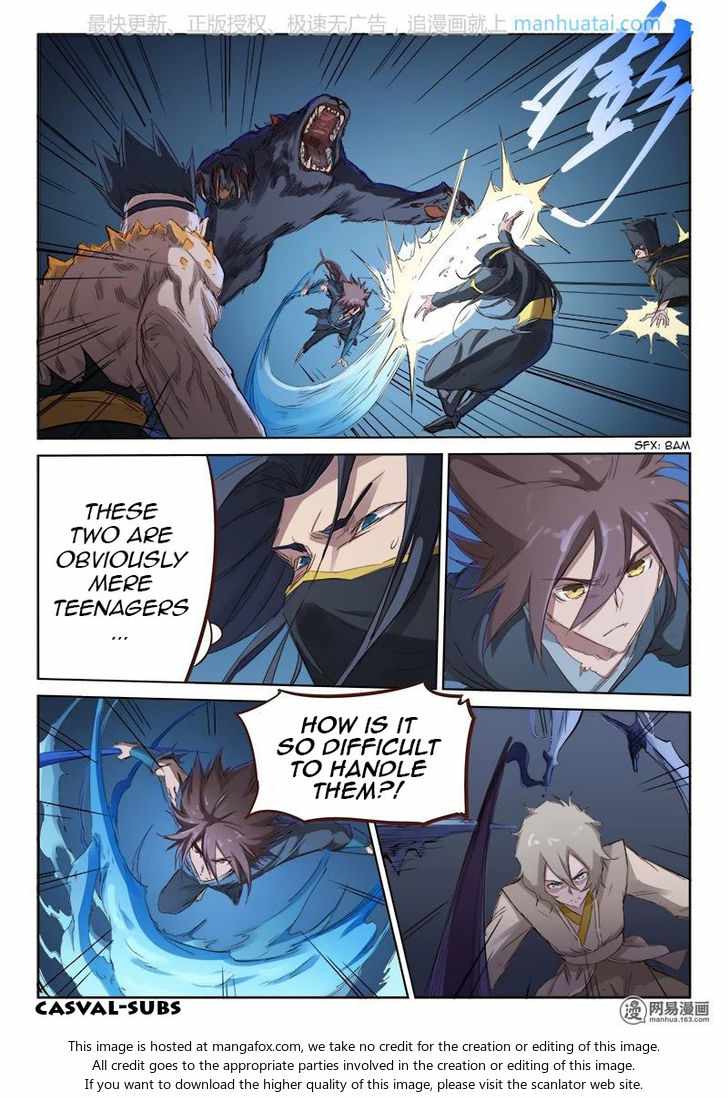 Star Martial God Technique - chapter-71 - Page 6